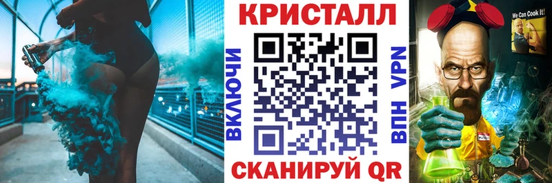 даркнет сайт Кедровый Amphetamine Premium