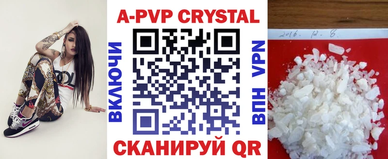 дарк нет телеграм  Кедровый  A PVP Соль 