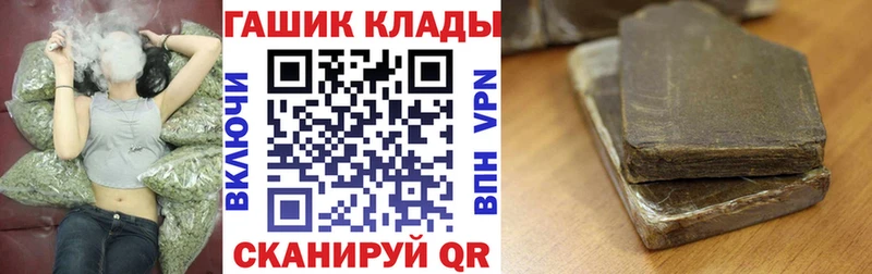 Гашиш 40% ТГК  Кедровый 