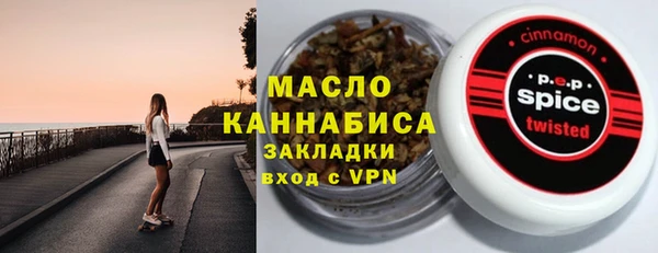 винт Богданович