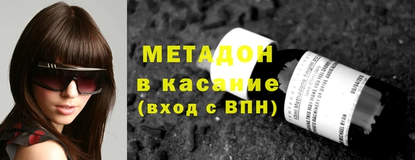 мескалин Белоозёрский