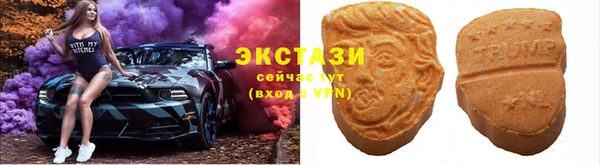 винт Богданович