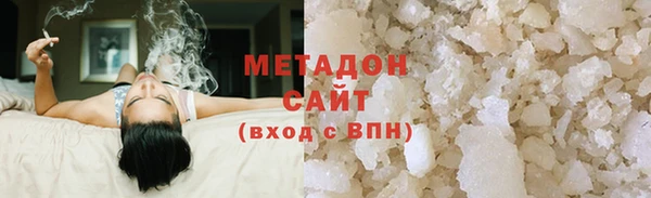 таблы Богородицк