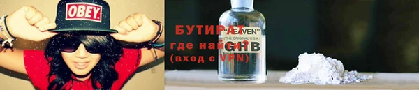 СК Наволоки