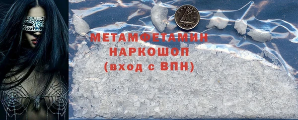 винт Богданович