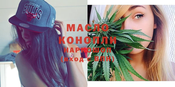 СК Наволоки