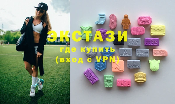 таблы Богородицк