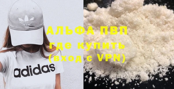 винт Богданович