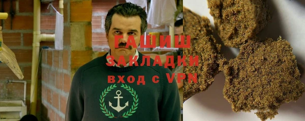 винт Богданович