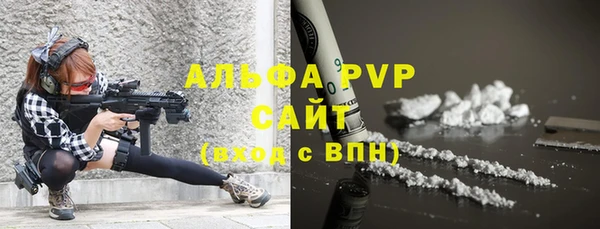 СК Наволоки