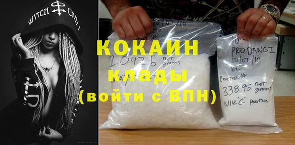 ешки Надым