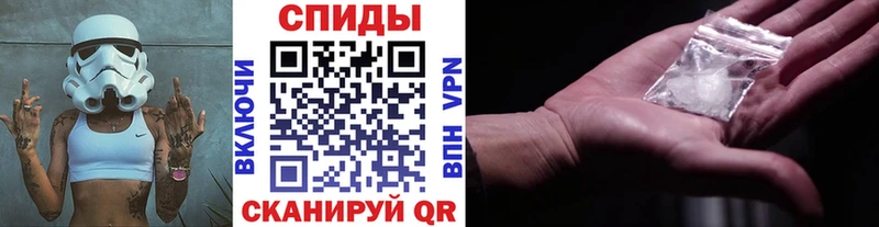 Первитин мет  Кедровый 